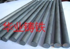 東莞市長(zhǎng)安華業(yè)金屬材料經(jīng)營(yíng)部 專業(yè)金屬材料供應(yīng)商，為您的項(xiàng)目提供堅(jiān)實(shí)后盾