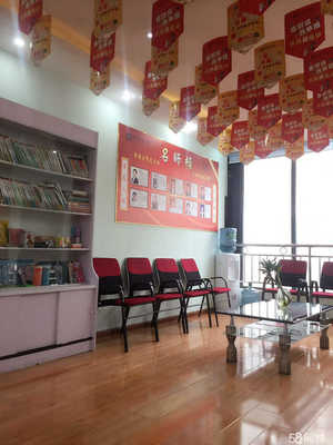 什邡王后雄教育信息咨詢服務 專業指導，助您教育之路更順暢