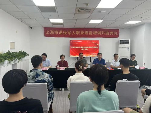 他們開學(xué)啦 學(xué)費全免的教育咨詢服務(wù)開啟新篇章